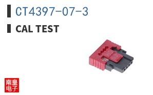CT4397-07-3 ͼƬ